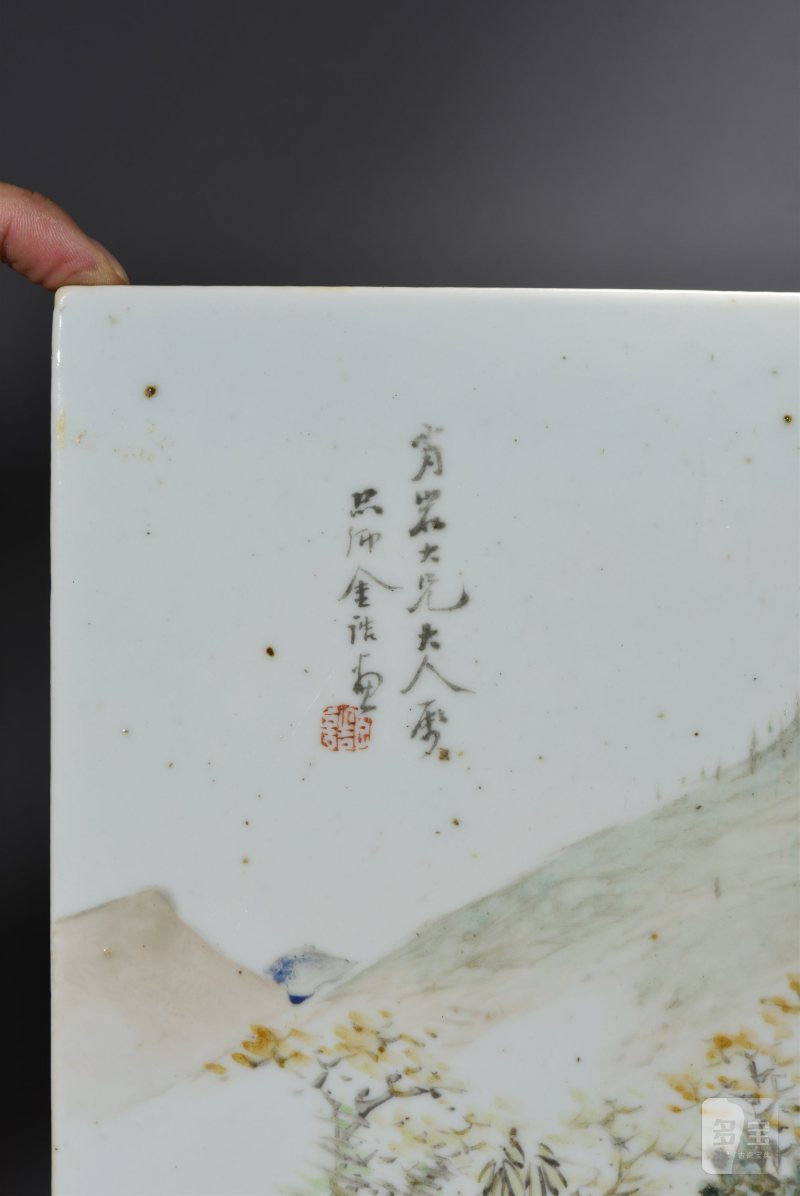 清光绪 金品卿浅绛彩「秋林远岫图」山水瓷板 - 图4